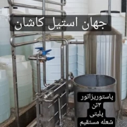 جهان استیل صنعت (6)